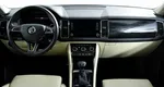Skoda kodiaq робот 2017 с пробегом 55 390 км