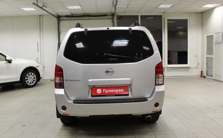 Nissan Pathfinder III
