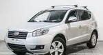 Geely Emgrand X7