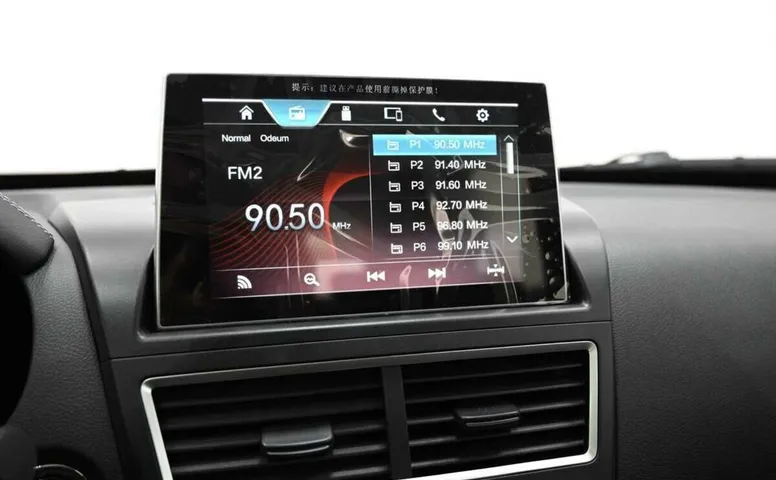 Faw besturn x40 i