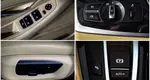 BMW 5 серии