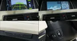 BMW 5 серия