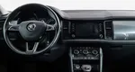 Skoda kodiaq робот 2018 с пробегом 47 763 км