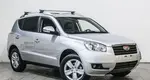 Geely Emgrand X7