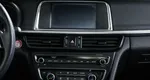 Kia Optima 2.4 АКПП