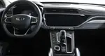 Geely Atlas Pro