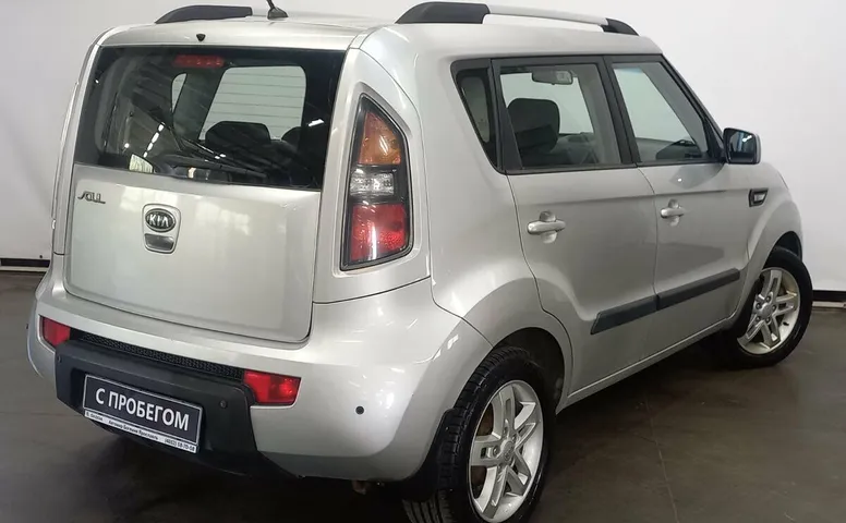 Kia Soul I