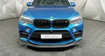 BMW X6 M 4.4 xDrive Steptronic (575 л.с.) Синий