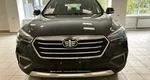 Faw besturn x80 i