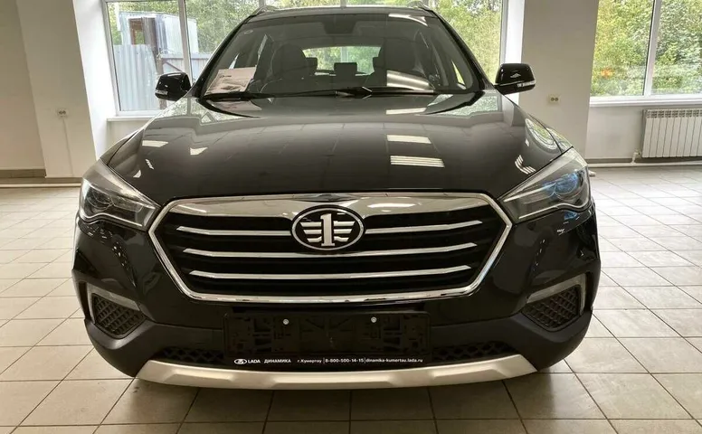 Faw besturn x80 i
