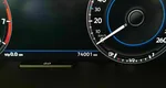 Volkswagen Teramont 2.0T AT 4Motion (220 л.с.) Status Белый