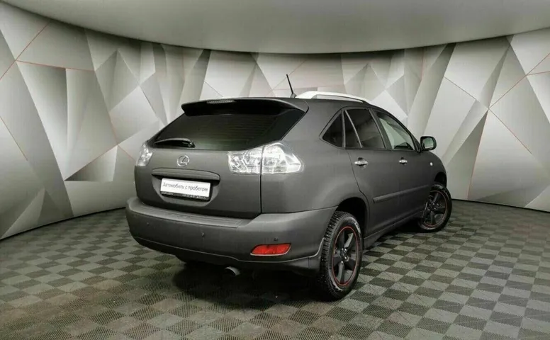 Lexus rx