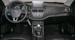 FAW Besturn X40