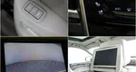 Cadillac SRX II Рестайлинг