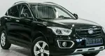 Faw besturn x80
