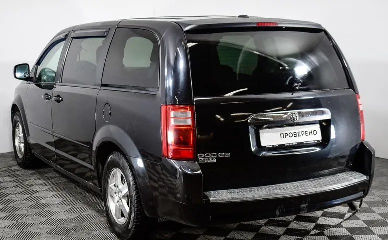 Dodge Caravan