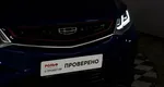 Geely Coolray 1.5 РКПП
