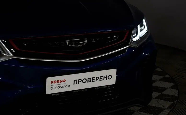Geely Coolray 1.5 РКПП