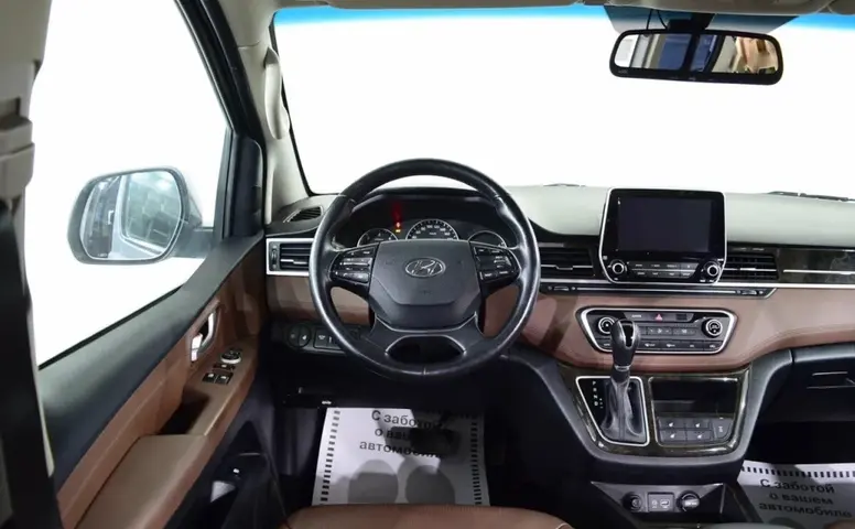 Hyundai Grand Starex