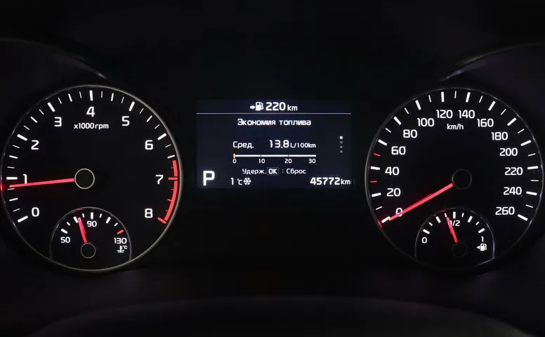 Kia Optima 2.4 АКПП