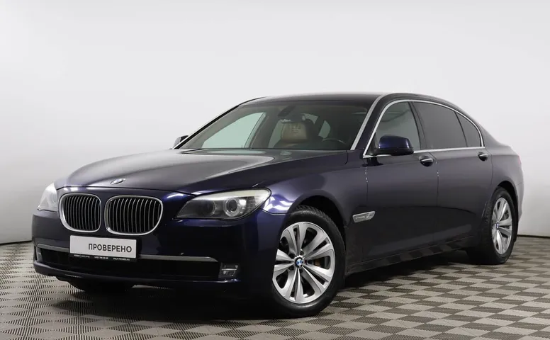 BMW 7 серия