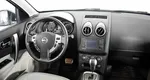 Nissan qashqai+2 cvt 2013 с пробегом 55 790 км