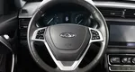 Chery Tiggo