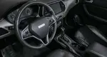 Lifan X70