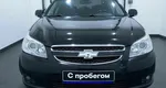Chevrolet epica