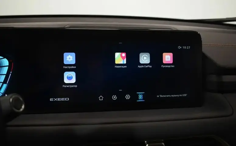 EXEED TLX
