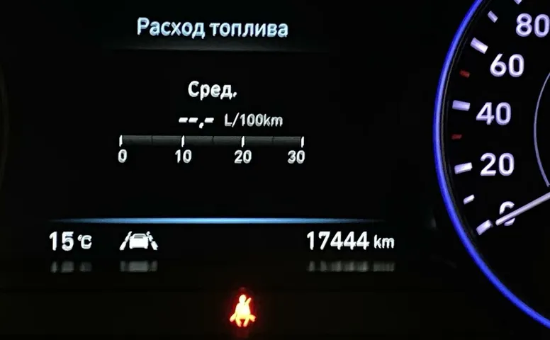 Hyundai Palisade 2.2 АКПП