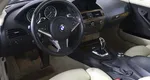 BMW 6 серия