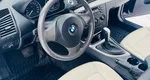 BMW 1 серия