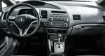 Honda Civic VIII