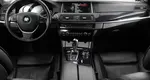 BMW 5 серии