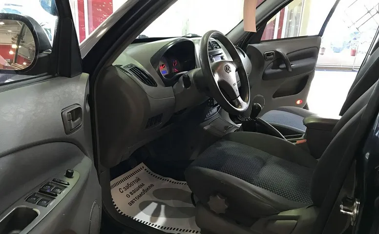 VORTEX TINGO I