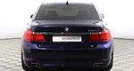 BMW 7 серия