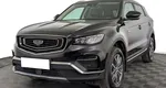 Geely Atlas Pro
