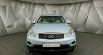 Infiniti ex