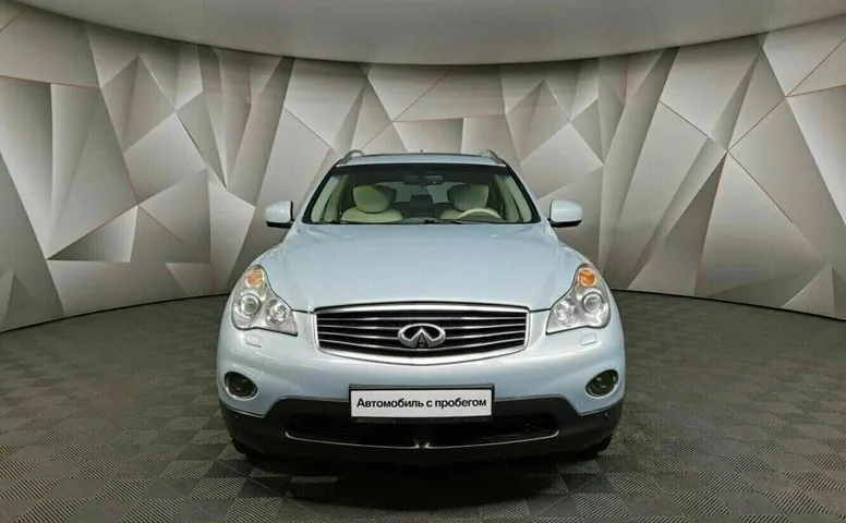 Infiniti ex