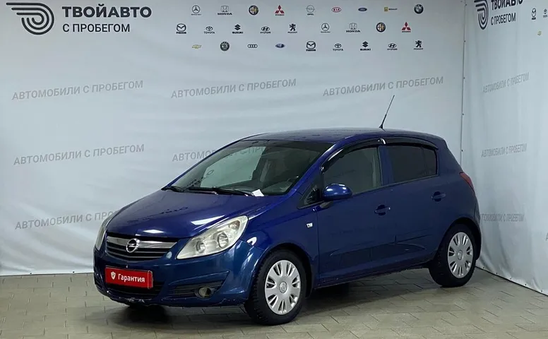 Opel Corsa
