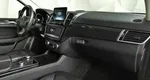 Mercedes-Benz GLE 350 d 4MATIC 9G-TRONIC (249 л.с.) Особая серия Черный