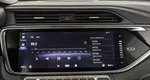 Geely Atlas Pro