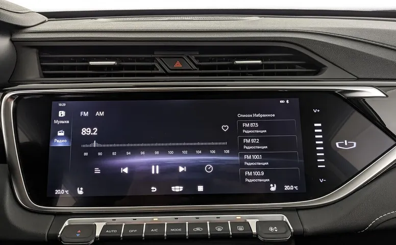 Geely Atlas Pro