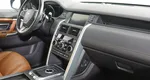 Land Rover Discovery Sport I