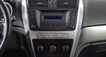 Geely Emgrand X7
