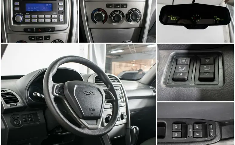 Chery Tiggo
