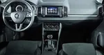 Skoda karoq акпп 2020 с пробегом 21 680 км