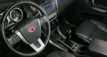 Geely Emgrand X7