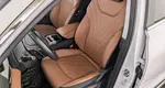 Chery Tiggo 8 Pro Max